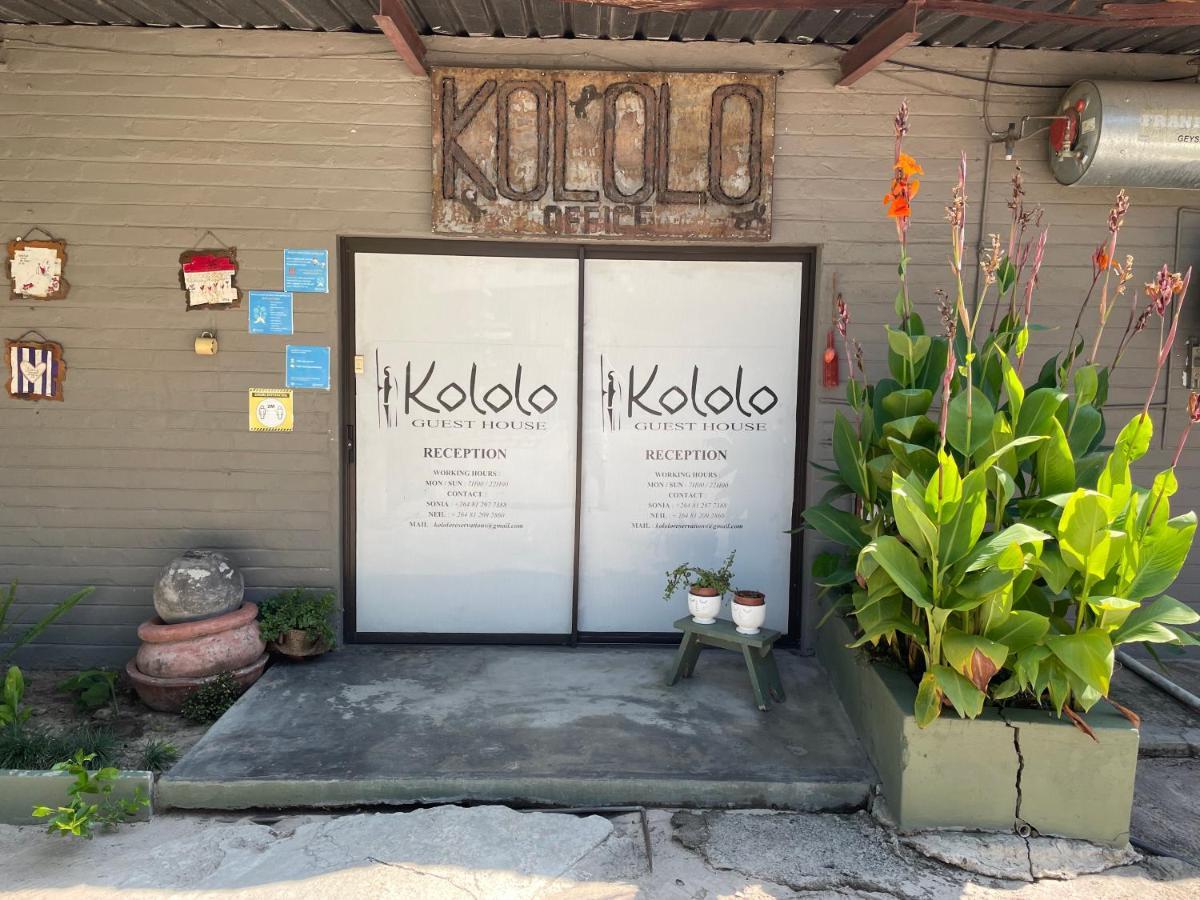 Kololo Guesthouse Katima Mulilo Εξωτερικό φωτογραφία